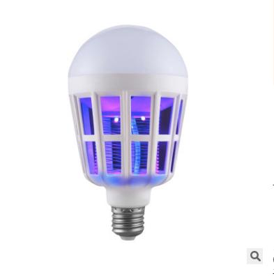 [HCM]bóng đèn bắt muỗi Mosquito Kiler lamp 15w