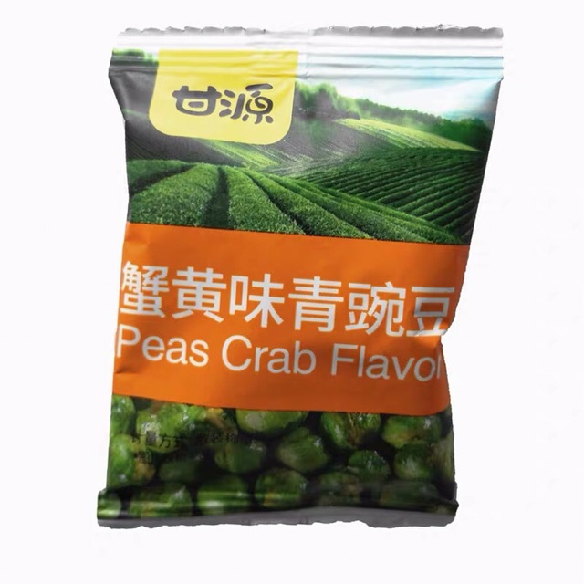 Combo 500G Gói Đậu Hà Lan Tẩm Vị (Vị Cua)