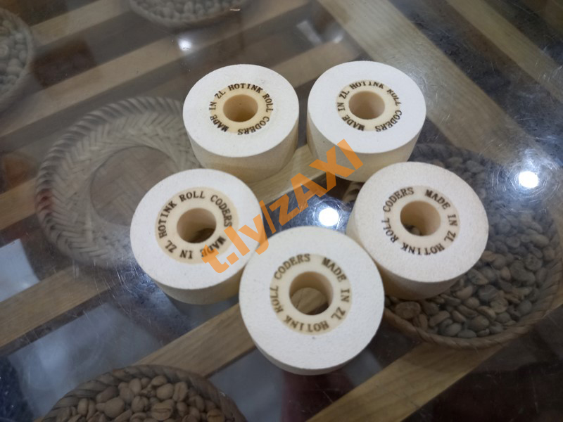Mực in máy ép liên tục