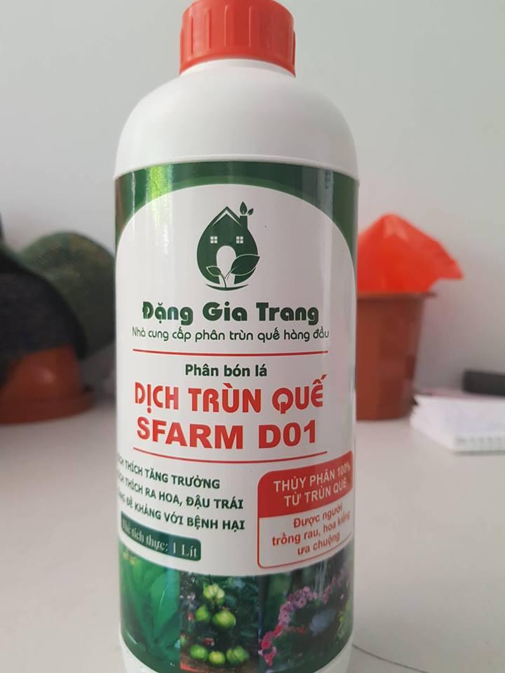 phân trùn quế Đặng Gia Trang 2kg