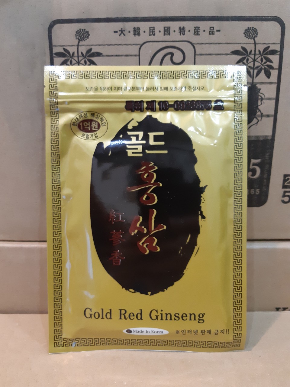 Cao Dán Hồng Sâm Gold Red Ginseng Hàn Quốc- túi 20 miếng