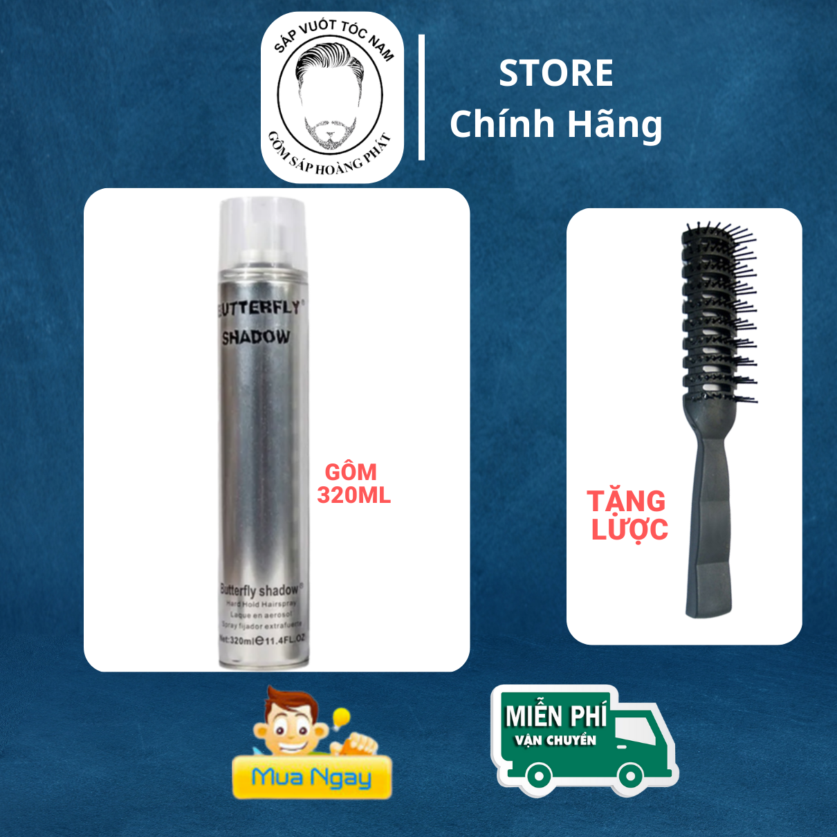 {Chính Hãng} Gôm Xịt Tóc Butterfly Shadow