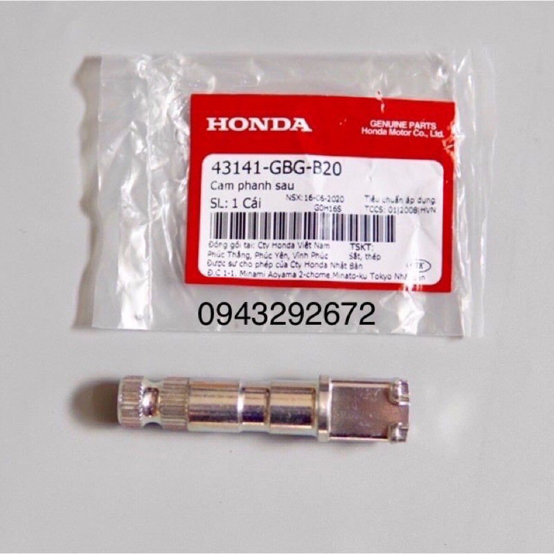 Cam phanh Dream Honda (1 chiếc) 43141GBGB20