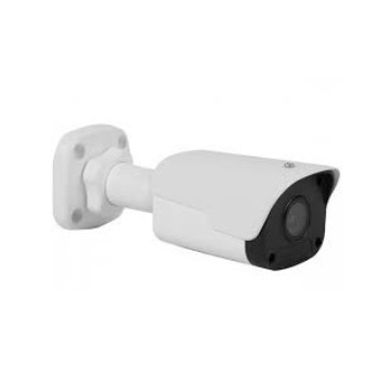 Camera UNV IPC2122CR3-PF40-E