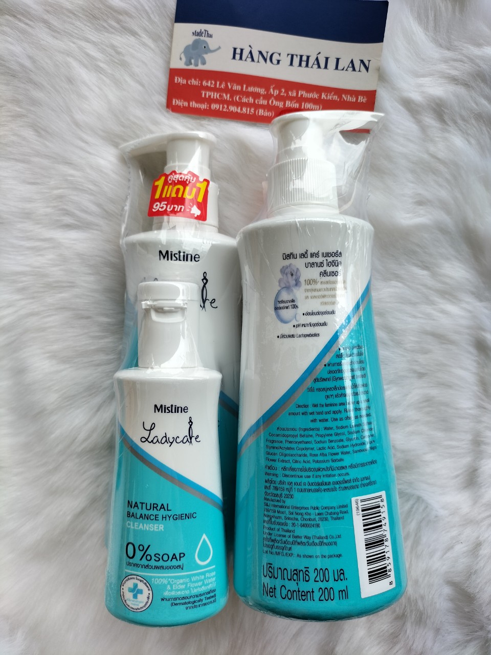 Dung dịch vệ sinh Mistine Ladycare 200ml Thái Lan