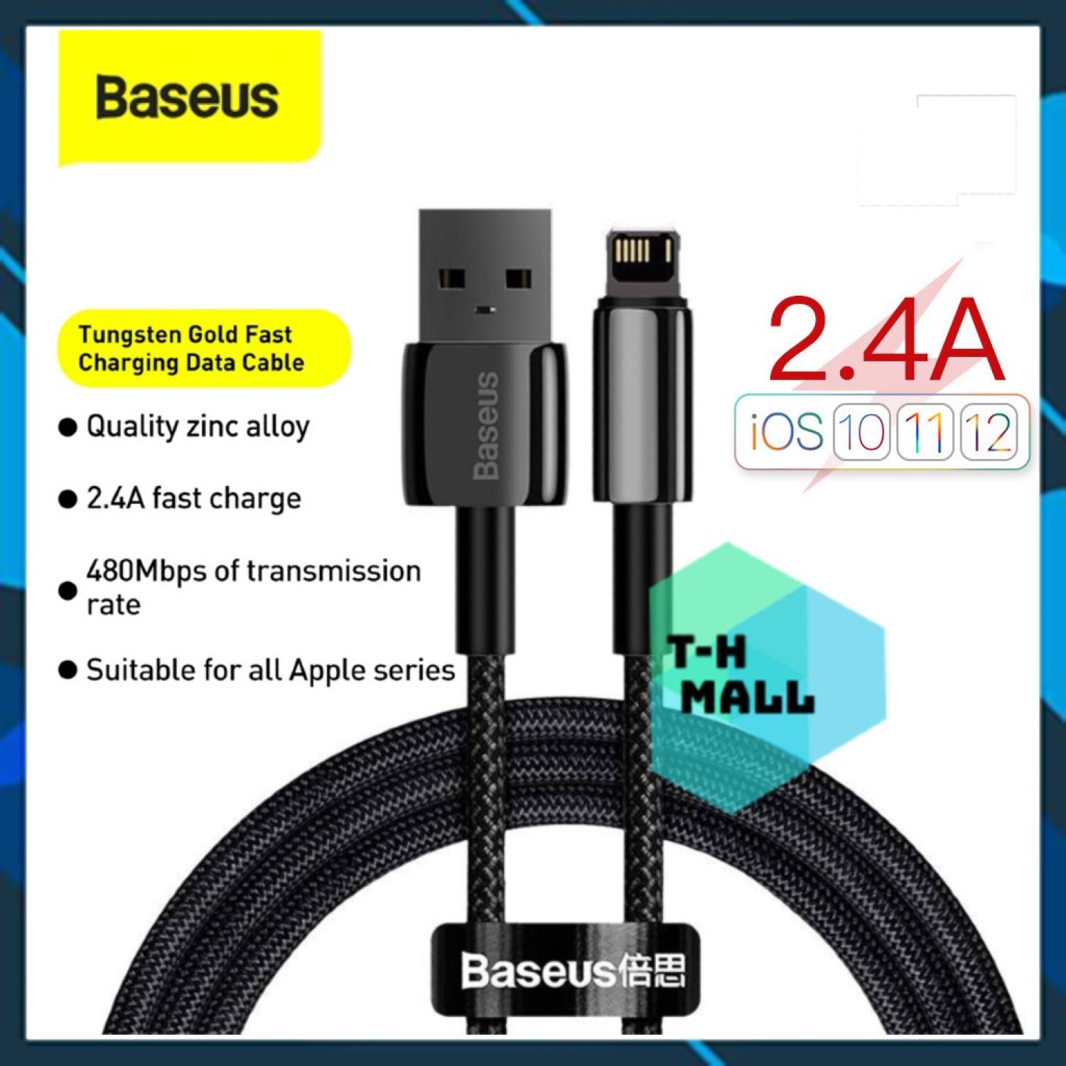 Cáp sạc nhanh iρhone Baseus Cafule Lightning Special Edition 1m / 2m
