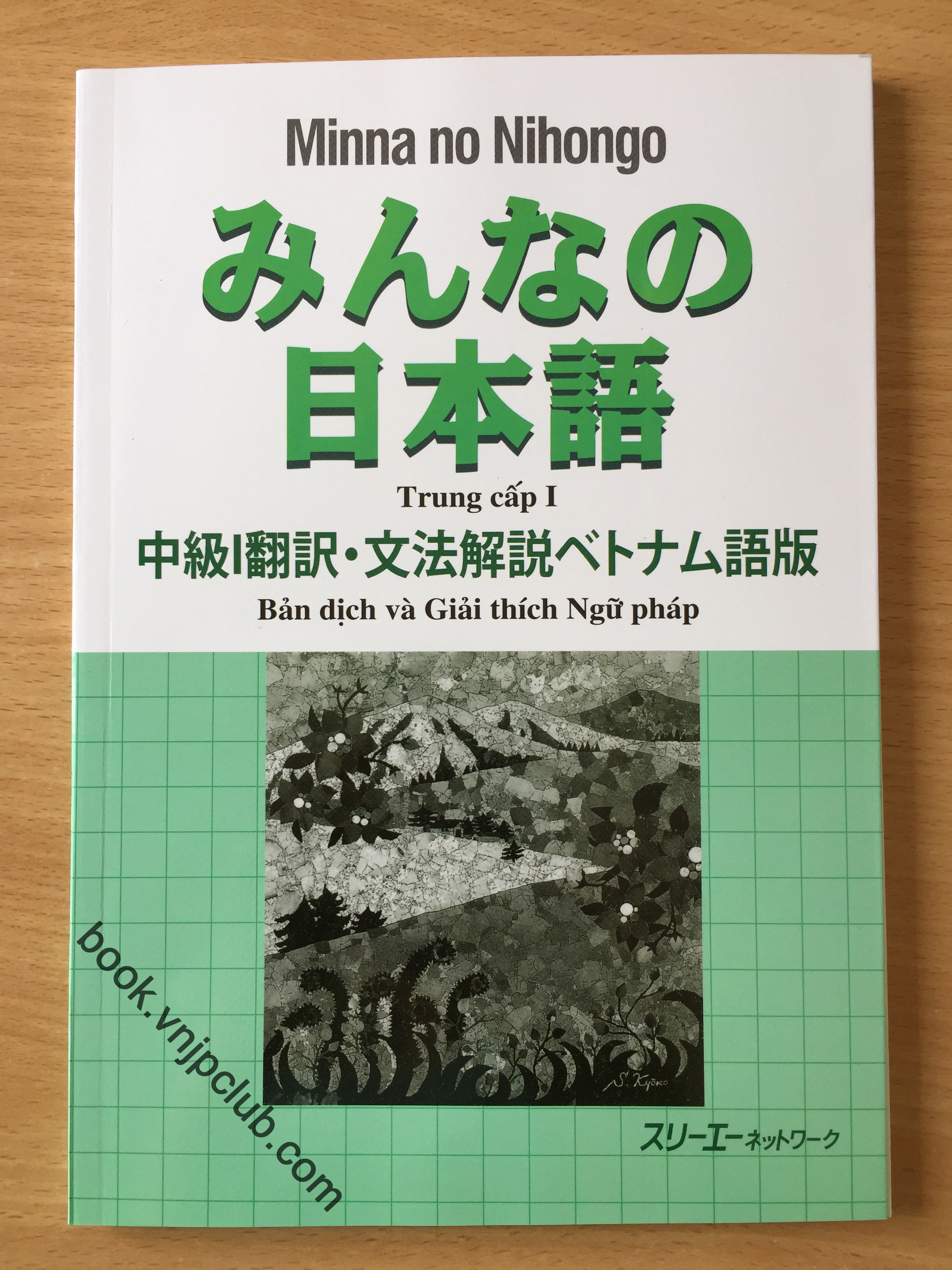 Minna no Nihongo Trung Cấp 1 – Bộ 3 cuốn (Kèm CD)