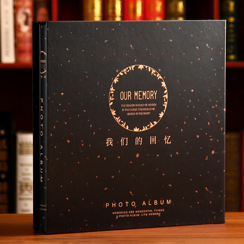 5 inch 6 inch 1198 photo album, anniversary album, large capacity home version photo album, photo album, Plastic storage