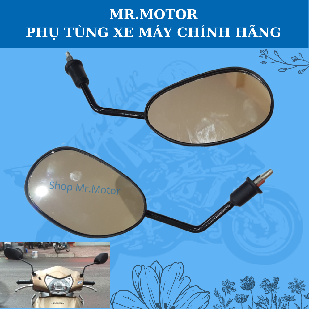 Gương, kính chiếu hậu xe Lead cũ