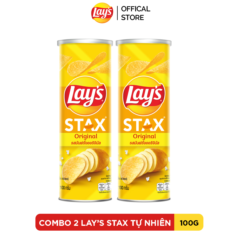 [Quà tặng] - Combo 2 Lay's Stax 103g Vị Tự Nhiên