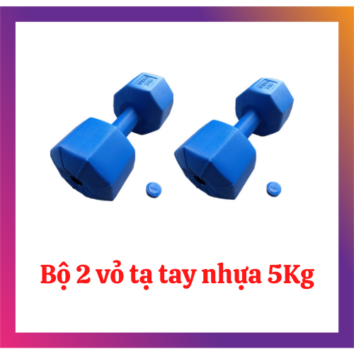 Set 2 cover of dumbbells type 5kg (not including concrete)