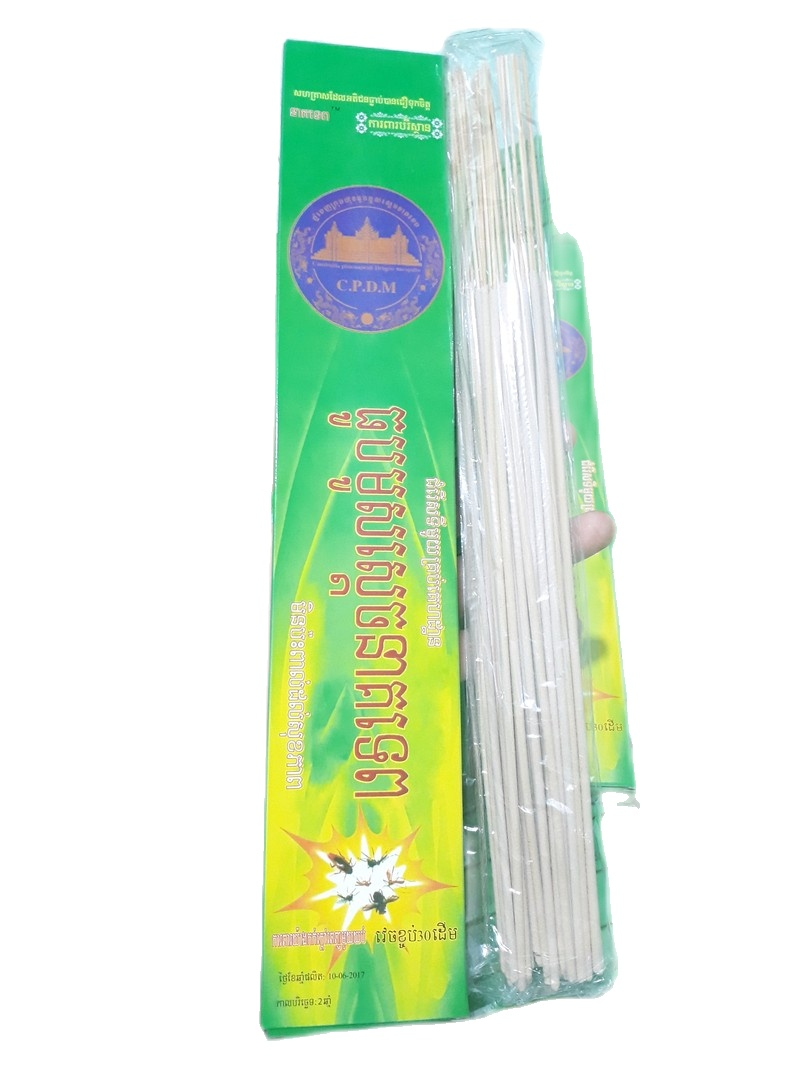 Nhang Muỗi Cây Thái Lan Hộp 30 cây