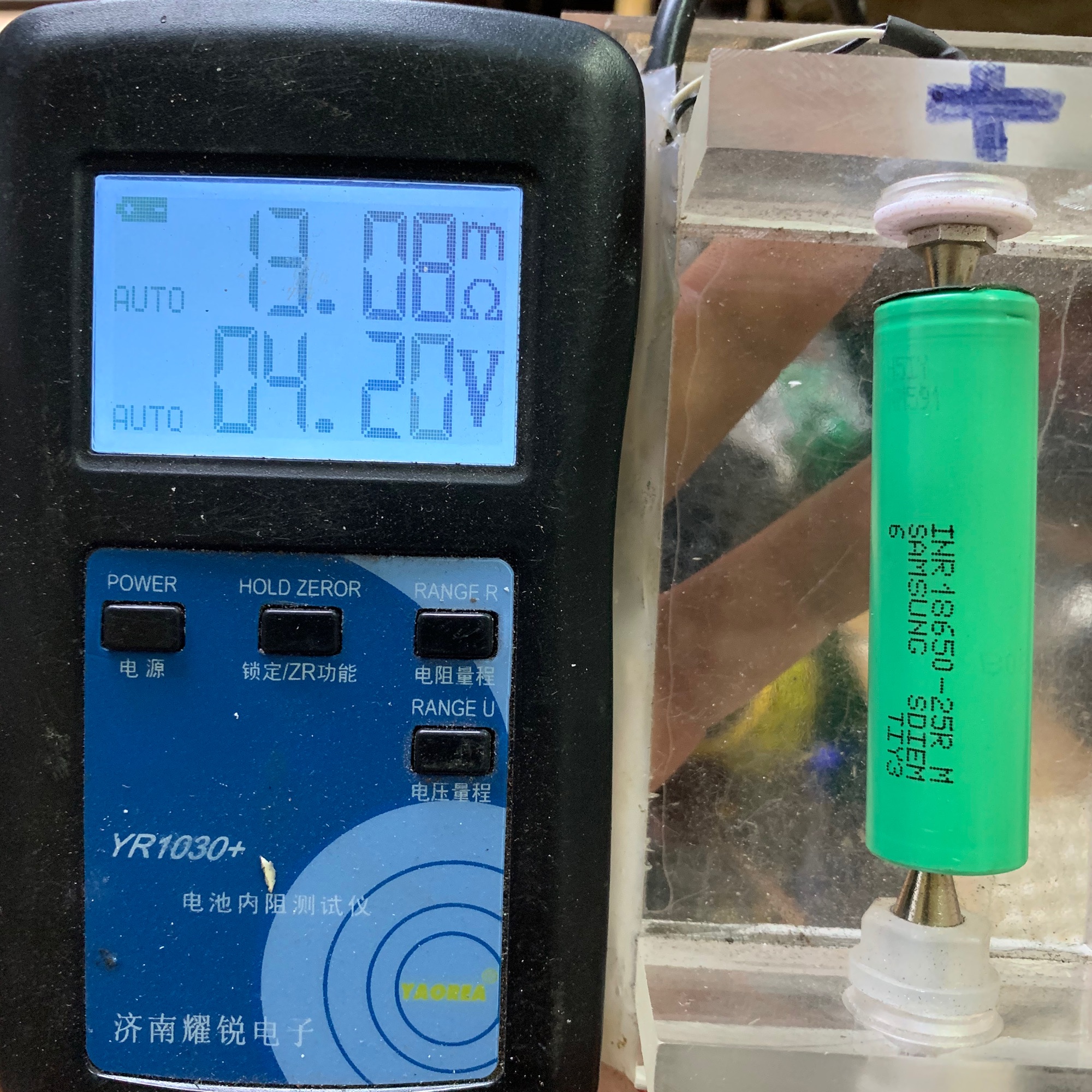 pin samsung 25R tháo khối 99%