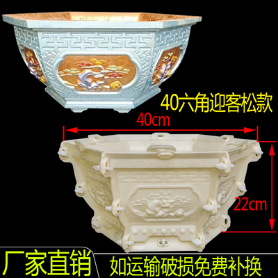 Khuôn đúc chậu cảnh lục giác 40 (khuôn chậu ABS có lòng trong)