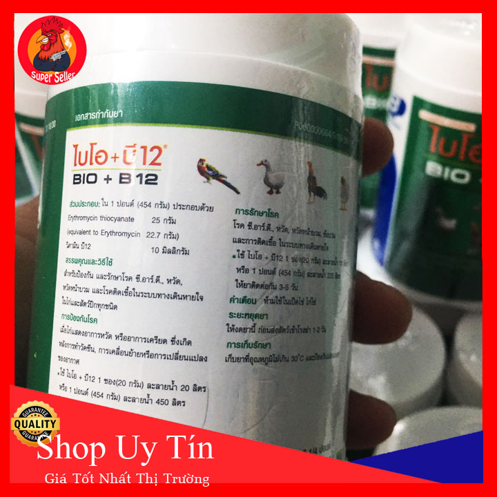 BIO B12 Úm Gà Con Úm Gà Đá Chim Cảnh