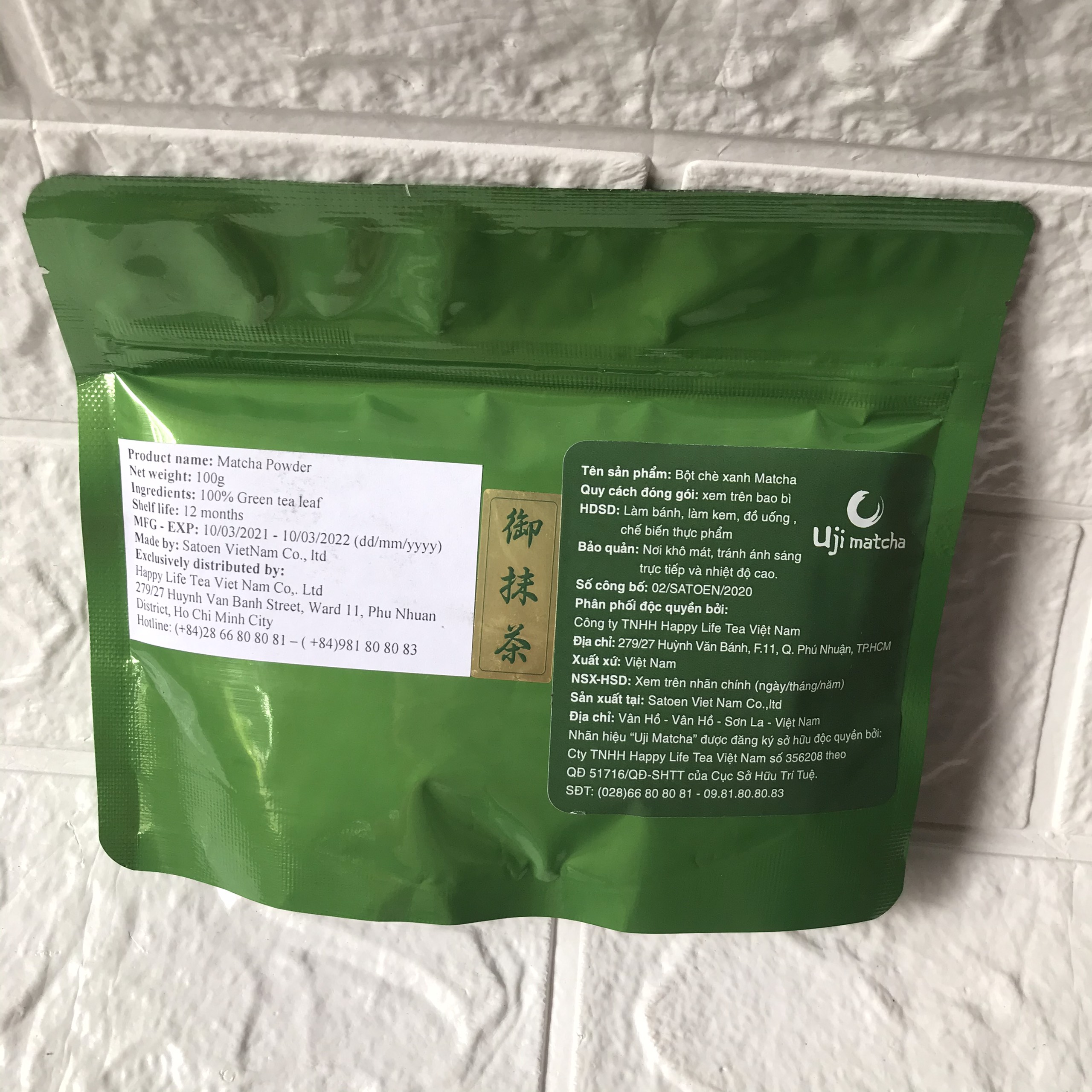 Bột Matcha Uji Culinary Túi 100g
