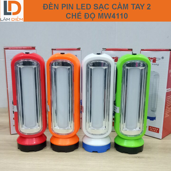 Đèn pin sạc 2 chức năng 4316 [ Nhỏ & Lớn ]