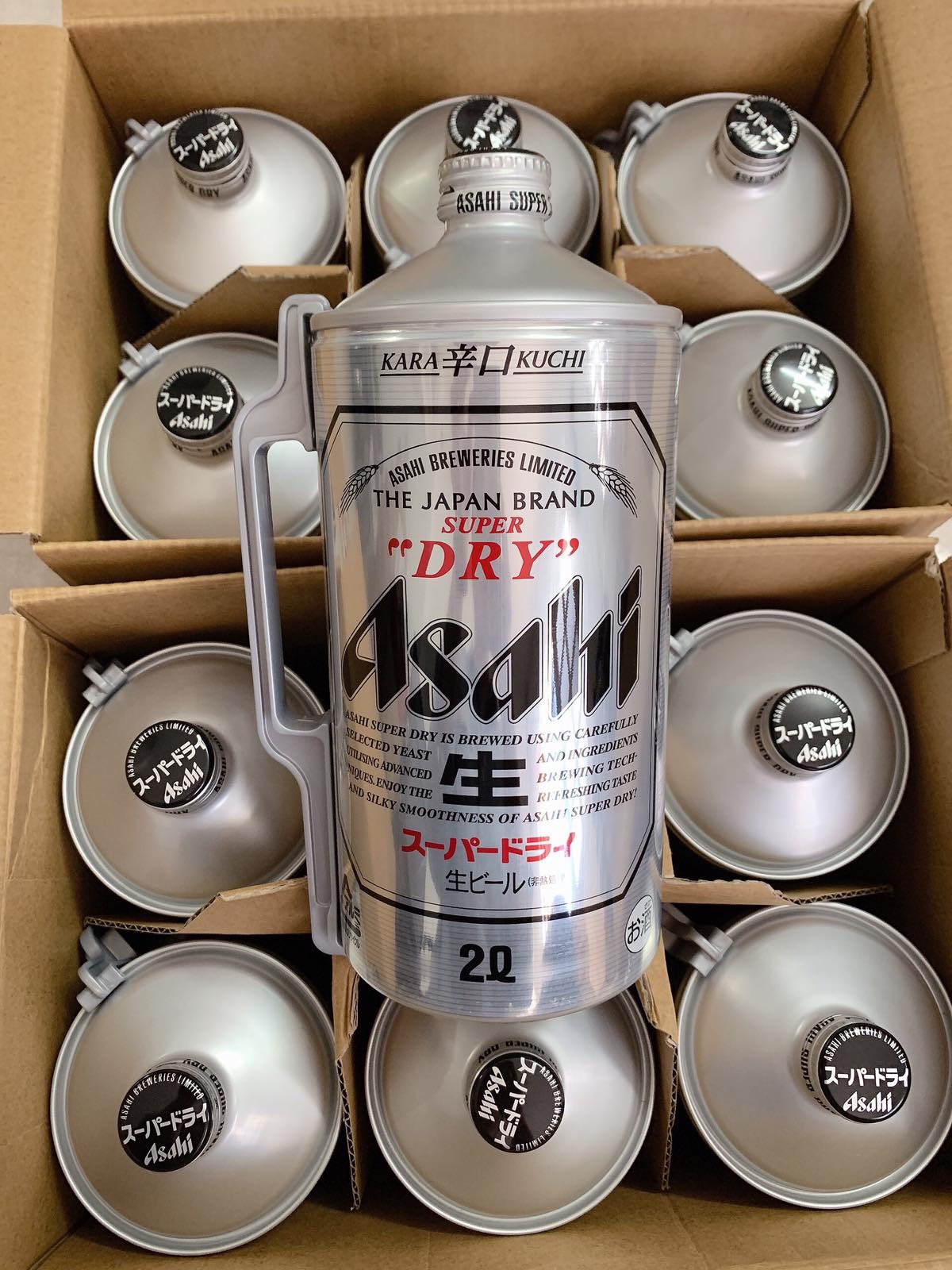 [Ichiban Market] Asahi Super Dry Beer 2 Liters