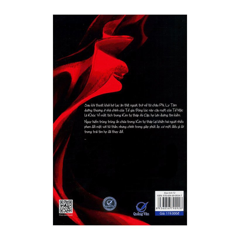Sách ngôn tình Đạo tình tập 2 (Mhbooks tặng bookmark)