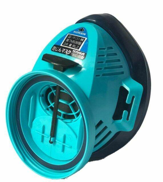 Mặt nạ chống bụi koken 1180c