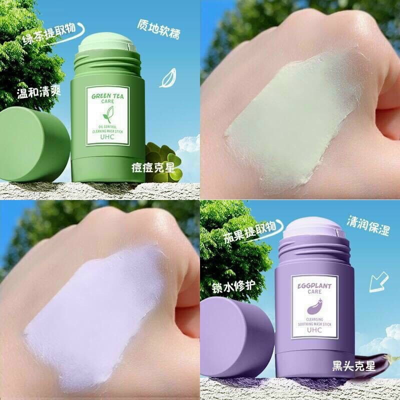 Mặt Nạ Bùn Mengsiqi Đầu Lăn Trà Xanh