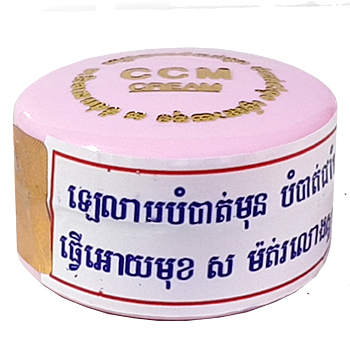 Kem Nám CCM Thái Lan chính hãng