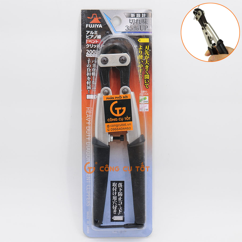 Kìm cộng lực mini fujiya pc12-200
