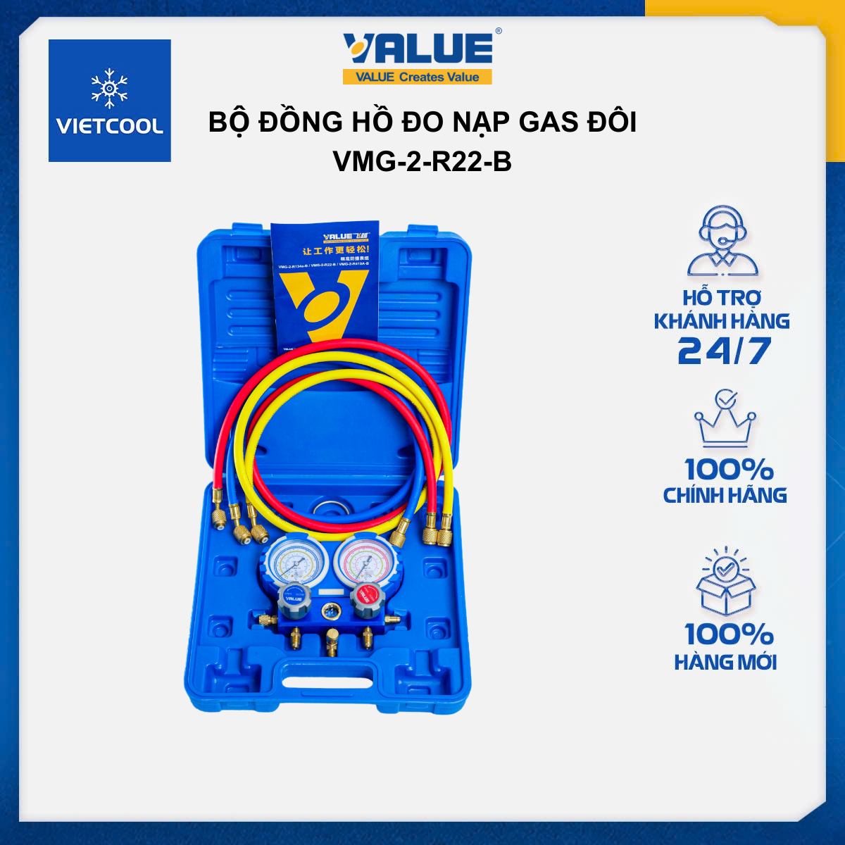 Bộ đồng hồ đo nạp gas đôi VALUE Model VMG-2-R22-B (có dây)