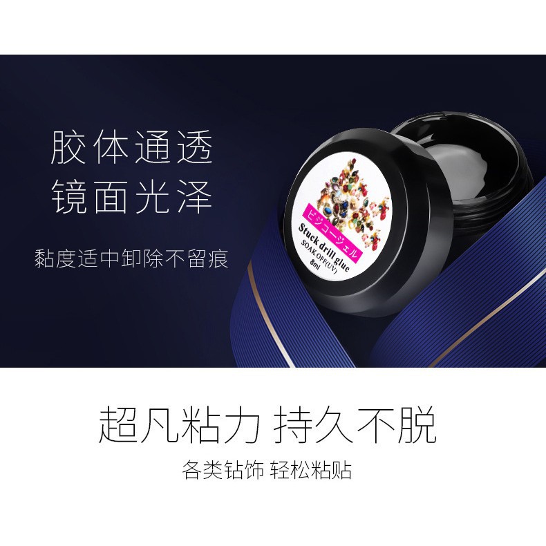Gel đính đá ( UV/LED) hủ 8ml.