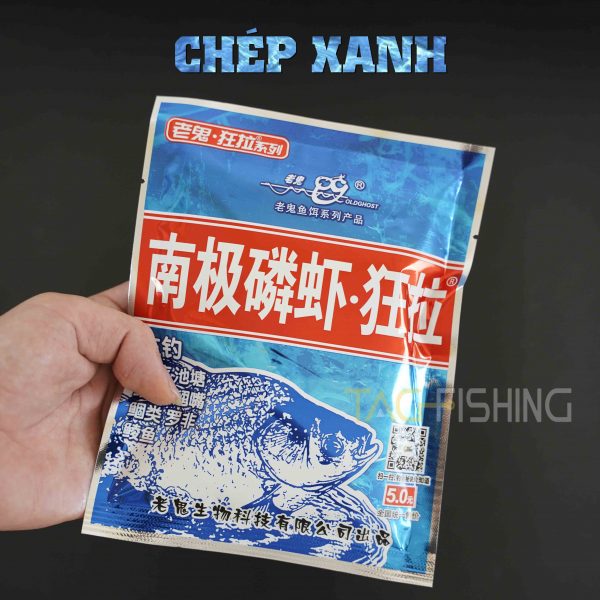 Mồi Câu Lão Quỷ – Chép Xanh (Tanh)
