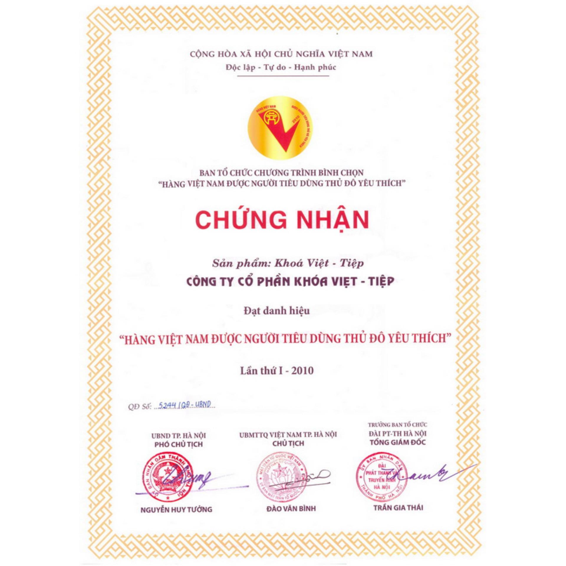 Khoá đĩa Việt Tiệp 06972