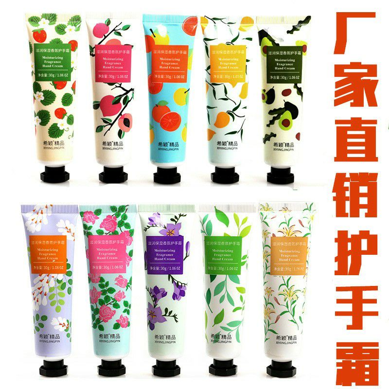 Combo 10 tuýp kem dưỡng da tay Maycreate