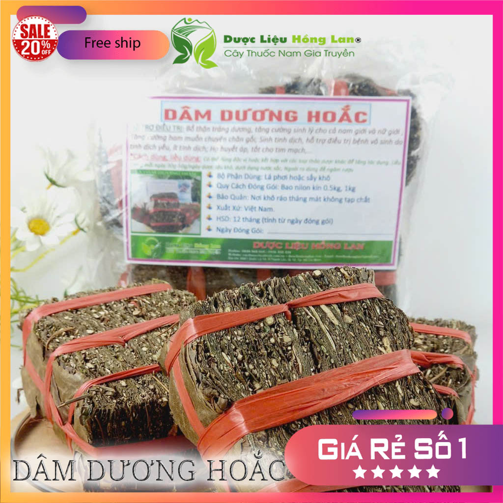 [FreeshipMAX] [HCM]Lá Dâm Dương Hoắc khô 1kg