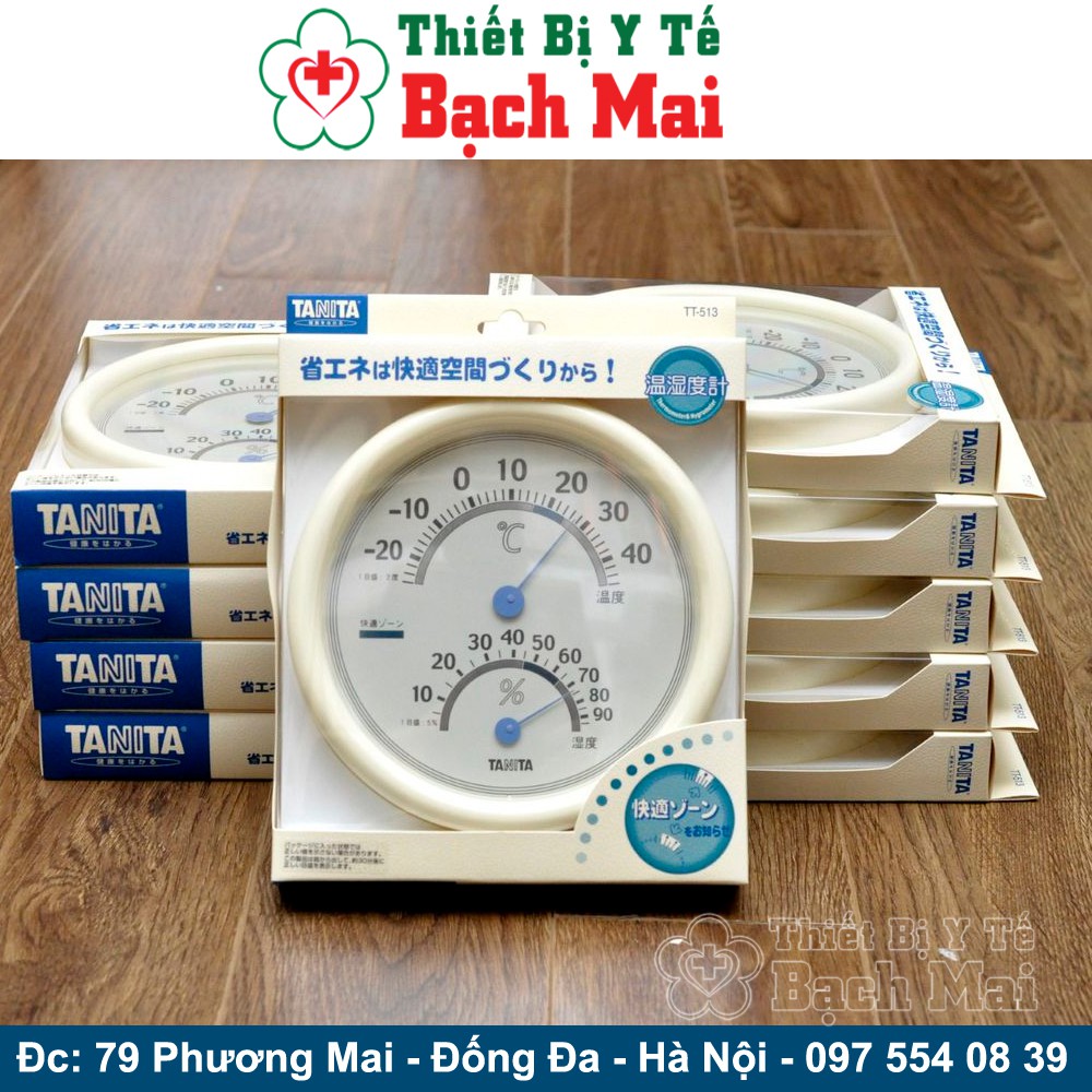 Nhiệt Ẩm Kế Tanita TT513 [Đo Nhiệt Độ - Độ Ẩm Phòng]