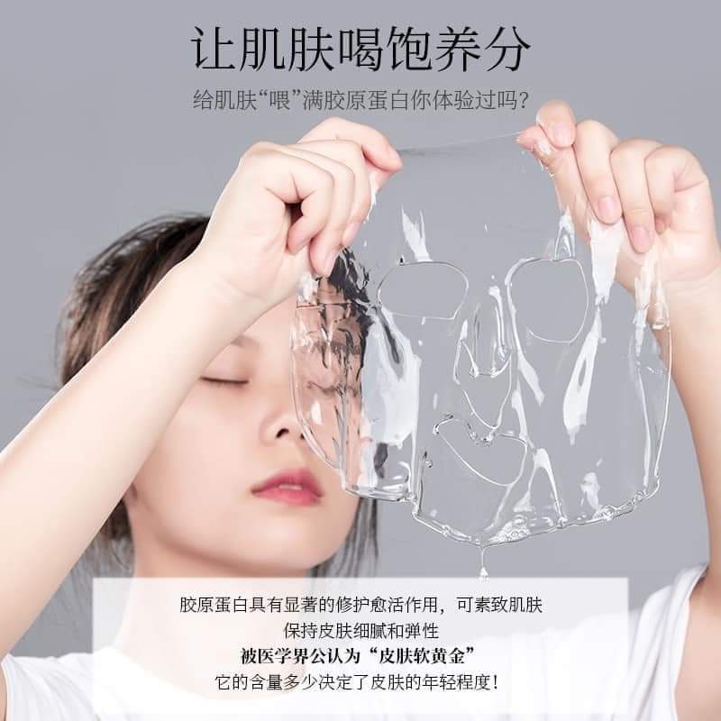MẶT NẠ THỦY TINH COLLAGEN