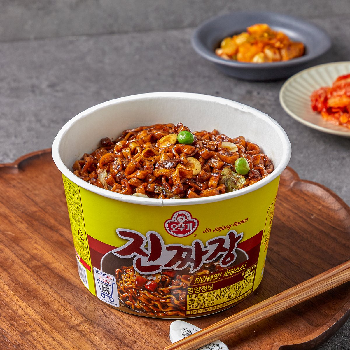 Mì tô xốt tương đen Otoki 115g