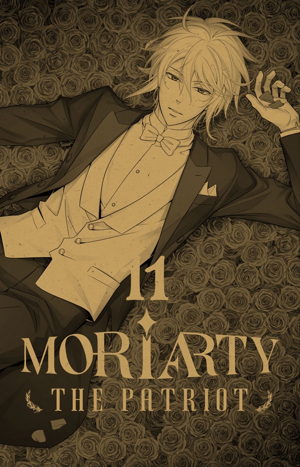 Truyện tranh - bộ manga - moriarty the patriot - tập lẻ 1 2 3 4 5 6 7 8 9 10 11 12 13 14