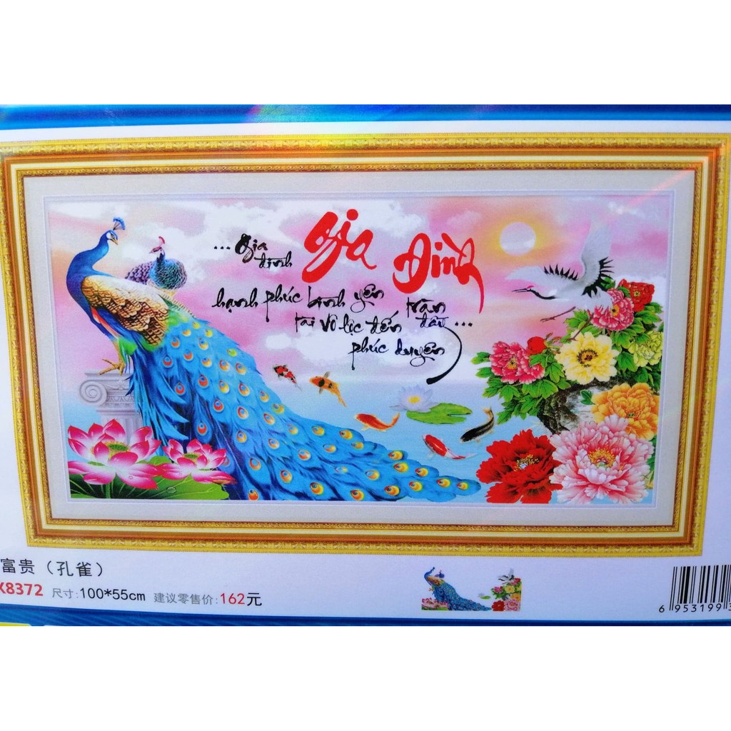[HCM]Tranh thêu chữ thập gia đình công xanh hoa mẫu đơn X8372 - kích thước 100 * 55