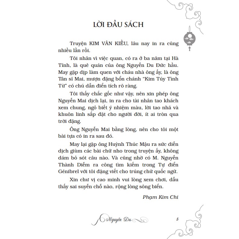 Sách - Kim Túy Tình Từ (Truyện Kiều)