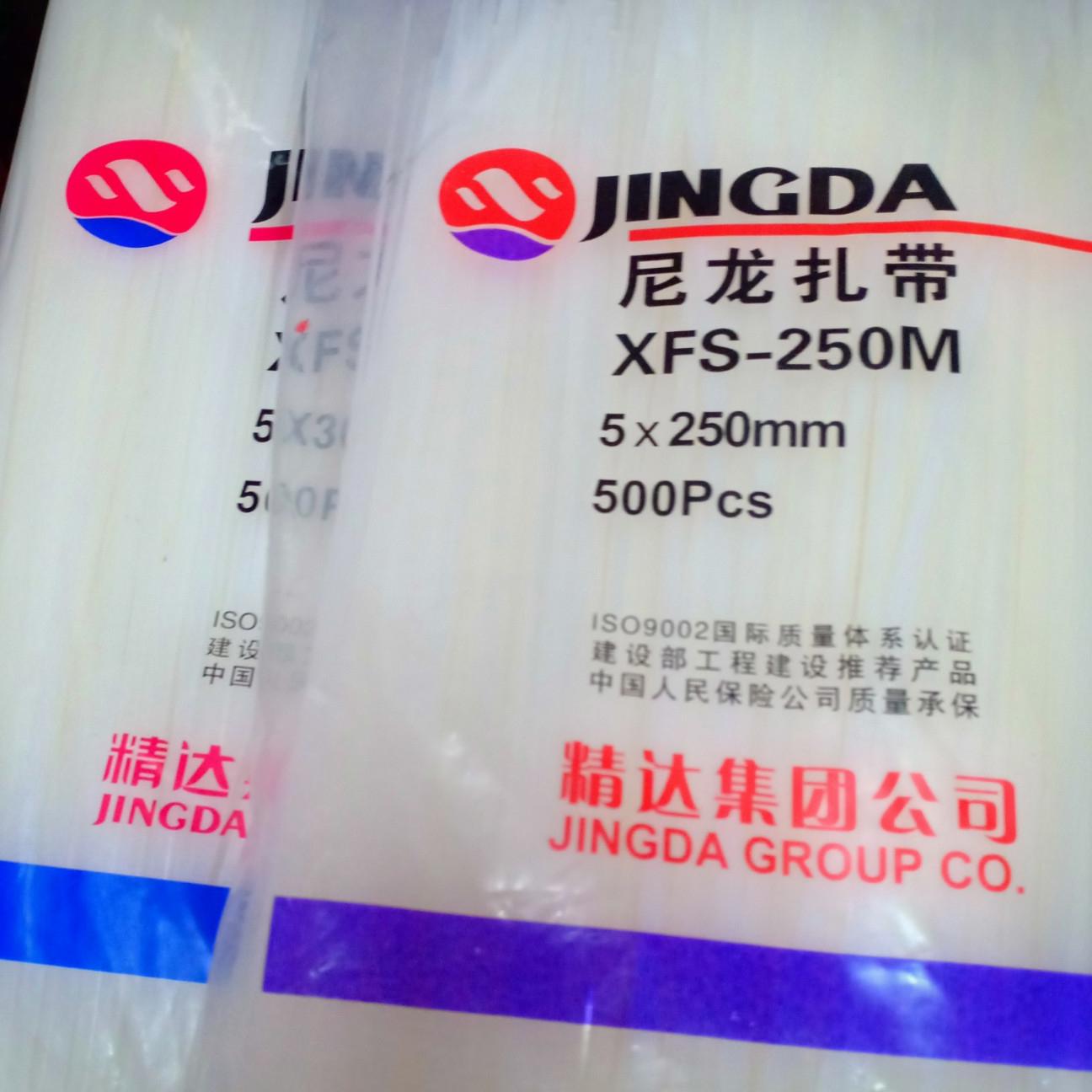 DÂY THÍT NHỰA 5X250MM JINGDA ( 500 CHIẾC /TÚI)