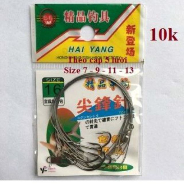 Dây Thẻo Cáp 5 Lưỡi Siêu Rẻ, Siêu Đẹp, Siêu Chất Lượng