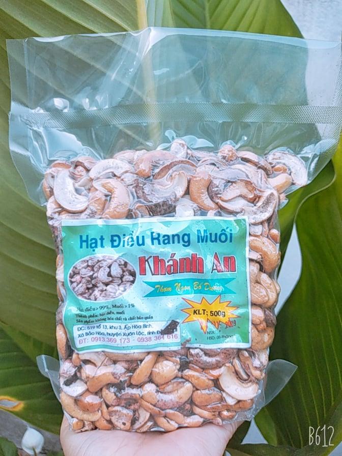 Hạt Điều Bể Rang Muối  500gram