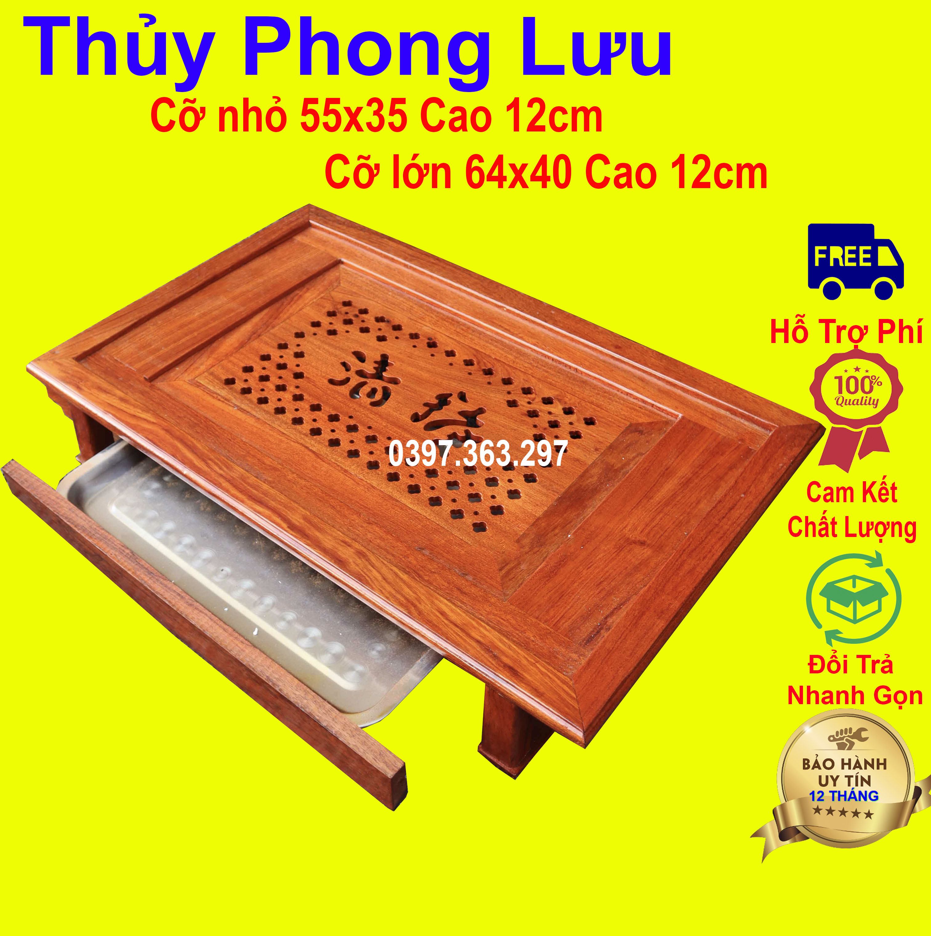 Khay trà tần thủy hoàng bàn trà phòng khách gỗ hương cao 12cm