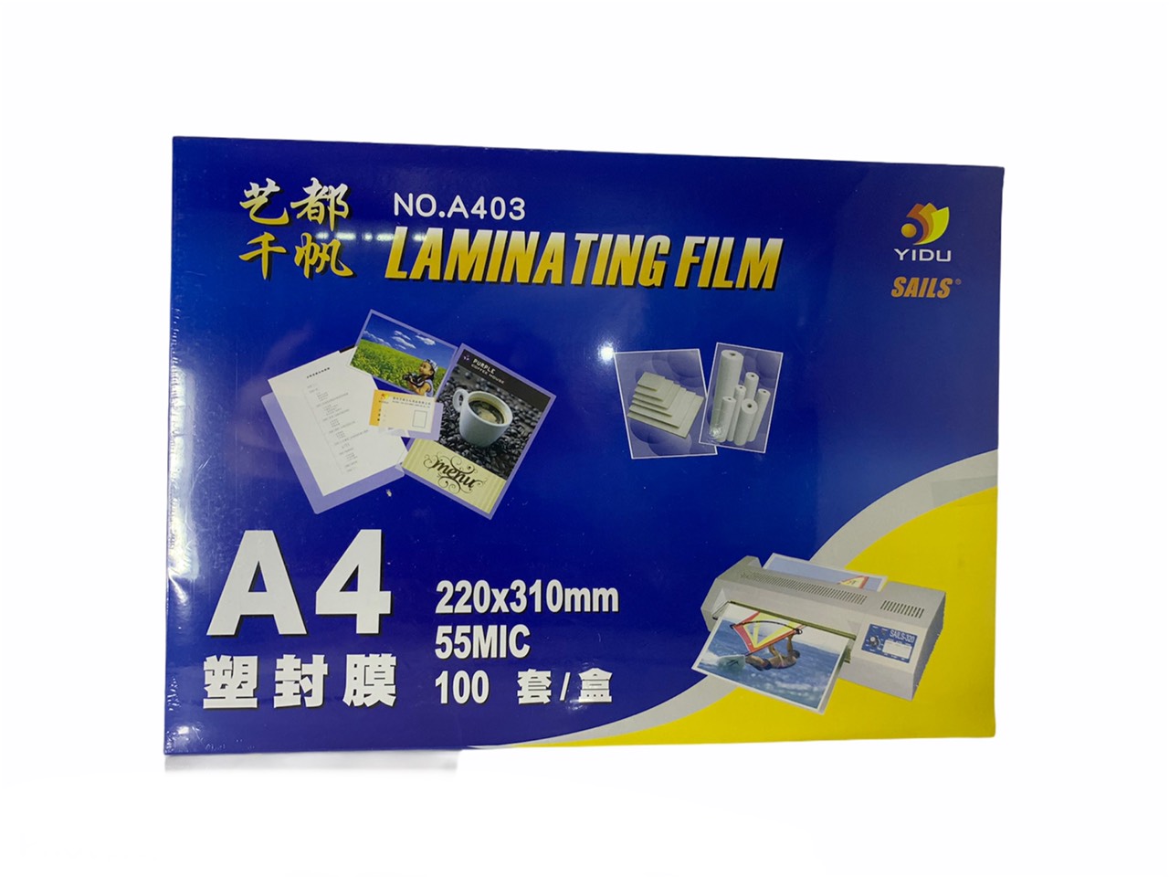 Màng ép plastic a4 yidu 55mic