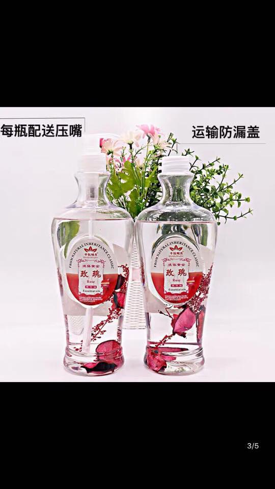 Tinh dầu massage chai nhỏ 600ml