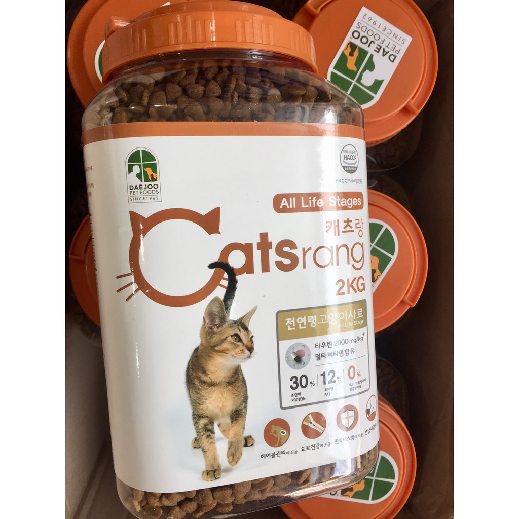 [Hoàn Tiền 10%] THỨC ĂN HẠT CHO MÈO MỌI LỨA TUỔI CATSRANG PET HỘP 2KG