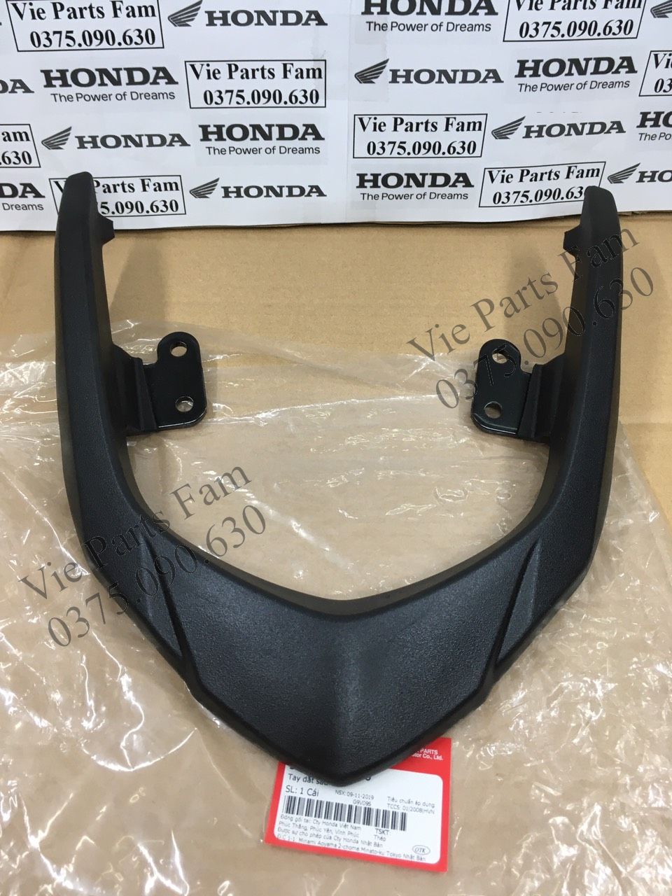 Tay dắt yên / cảng sau / tay xách Blade 110 (Wave Blade 110), Chính hiệu Honda Motor VN