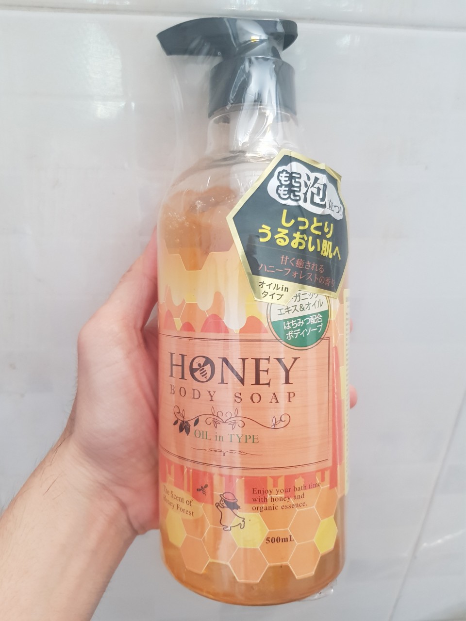 Sữa tắm dưỡng ẩm mật ong 500ml