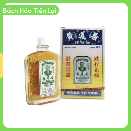 Dầu HONGKONG WONG TO YICK 50ML