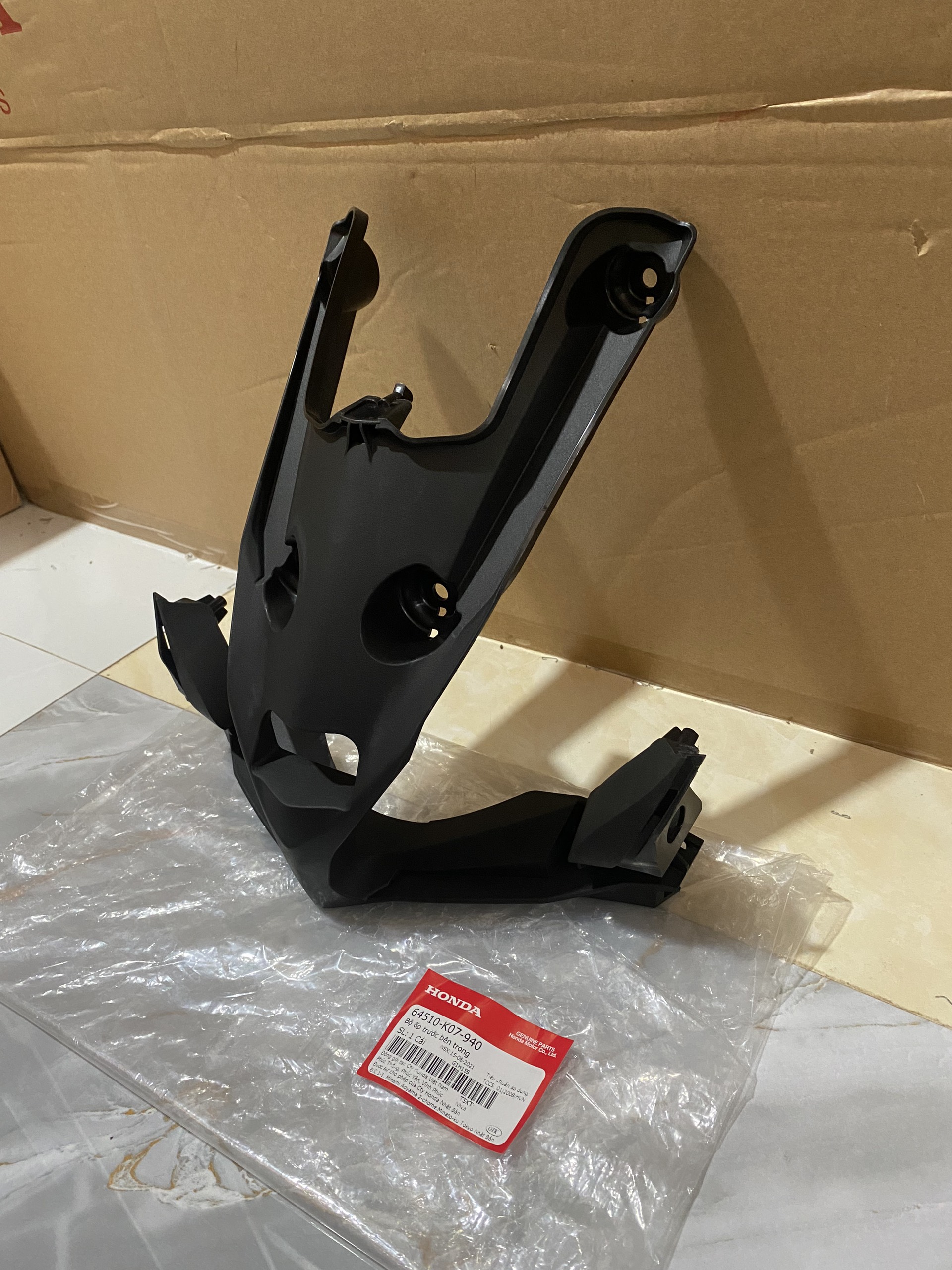 Ốp trước bên trong Wave rsx 110 2012-2013 ( 64510K07940)
